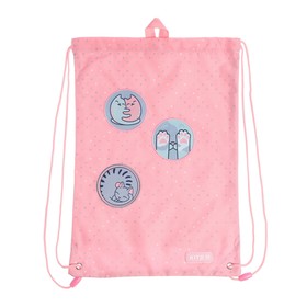 

Мешок для обуви Kite, 460 x 330 мм, "Hugs Kittens", розовый