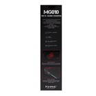Коврик для мыши MARVO MG010, игровой, 800x305x4 мм, подсветка, чёрный 9149961 - фото 16155894