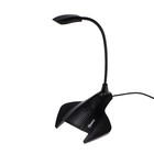 Микрофон MARVO MIC-01, на подставке, USB, для стриминга, подсветка, чёрный - фото 51301711 Микрофон MARVO MIC-01, на подставке, USB, для стриминга, подсветка, чёрный - фото 51301711