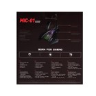 Микрофон MARVO MIC-01, на подставке, USB, для стриминга, подсветка, чёрный - фото 51301715 Микрофон MARVO MIC-01, на подставке, USB, для стриминга, подсветка, чёрный - фото 51301715