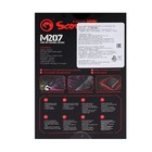 Мышь MARVO M207, игровая, проводная, подсветка, 3200 dpi, USB, чёрная - фото 51301723 Мышь MARVO M207, игровая, проводная, подсветка, 3200 dpi, USB, чёрная - фото 51301723