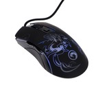Мышь MARVO M209, игровая, проводная, подсветка, 6400 dpi, USB, чёрная - фото 51301724