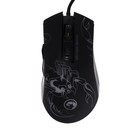Мышь MARVO M209, игровая, проводная, подсветка, 6400 dpi, USB, чёрная - фото 51301726 Мышь MARVO M209, игровая, проводная, подсветка, 6400 dpi, USB, чёрная - фото 51301726