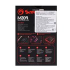 Мышь MARVO M209, игровая, проводная, подсветка, 6400 dpi, USB, чёрная - фото 51301732 Мышь MARVO M209, игровая, проводная, подсветка, 6400 dpi, USB, чёрная - фото 51301732