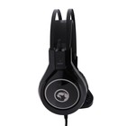 Наушники MARVO HG8901, игровые, микрофон, USB+3.5 мм, 2.1м, подсветка, чёрные - фото 51301736 Наушники MARVO HG8901, игровые, микрофон, USB+3.5 мм, 2.1м, подсветка, чёрные - фото 51301736