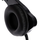 Наушники MARVO HG8901, игровые, микрофон, USB+3.5 мм, 2.1м, подсветка, чёрные - фото 51301737 Наушники MARVO HG8901, игровые, микрофон, USB+3.5 мм, 2.1м, подсветка, чёрные - фото 51301737