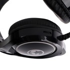Наушники MARVO HG8901, игровые, микрофон, USB+3.5 мм, 2.1м, подсветка, чёрные - фото 51301738 Наушники MARVO HG8901, игровые, микрофон, USB+3.5 мм, 2.1м, подсветка, чёрные - фото 51301738