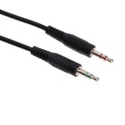 Наушники MARVO HG8901, игровые, микрофон, USB+3.5 мм, 2.1м, подсветка, чёрные - фото 51301740 Наушники MARVO HG8901, игровые, микрофон, USB+3.5 мм, 2.1м, подсветка, чёрные - фото 51301740