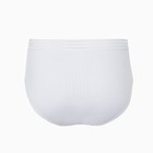 Трусы женские слипы, цвет белый, размер 48 - фото 37204509