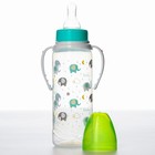 Бутылочка для кормления Baby, классическое горло, от 0 мес, 250 мл., цилиндр, с ручками - Фото 3