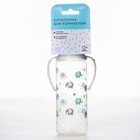 Бутылочка для кормления Baby, классическое горло, от 0 мес, 250 мл., цилиндр, с ручками - фото 24508264