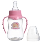 Бутылочка для кормления M&B «Лучшая доченька», классическое горло, с ручками, от 0 мес., 150 мл., приталенная - Фото 5