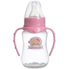 Бутылочка для кормления M&B «Лучшая доченька», классическое горло, с ручками, от 0 мес., 150 мл., приталенная - Фото 6