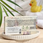 Мыло FLORINDA Celestiale, 100 г - Фото 2