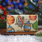 Мыло "FLORINDA", "Новогоднее Волшебство" Mora e Muschio, 100 г - фото 9856346