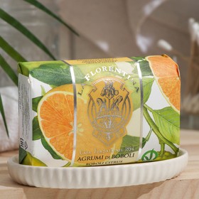 Мыло La Florentina Citrus, 200 г 9139039