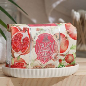 Мыло La Florentina Pomegranate, 200 г 9139041