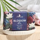 Мыло FLORINDA Blossom blue, 200 г 9139067 - фото 14681824