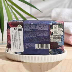 Мыло FLORINDA Blossom blue, 200 г