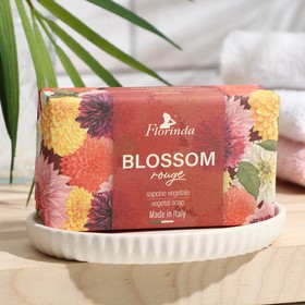 Мыло FLORINDA Blossom rouge, 200 г 9139069