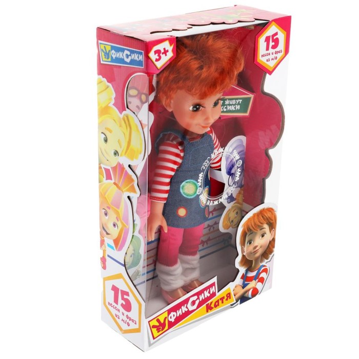 Кукла озвученная «Катя», 32 см, 15 песен и фраз 55395