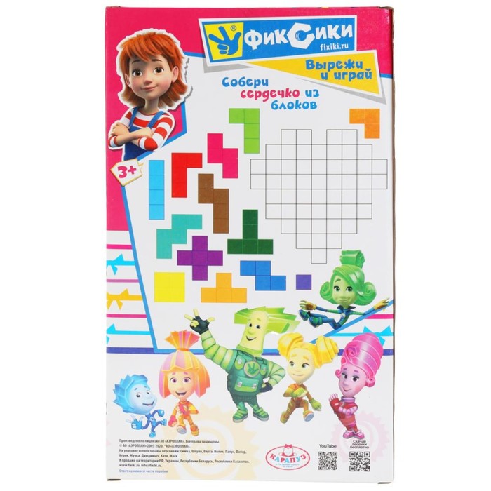 Кукла озвученная «Катя», 32 см, 15 песен и фраз 55395