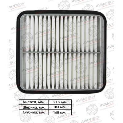 Фильтр воздушный Avantech TOYOTA: COROLA II