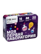 Набор для опытов «Моя первая лаборатория», 20 опытов - Фото 11