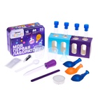 Набор для опытов «Моя первая лаборатория», 20 опытов - Фото 5