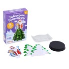 Выращивание кристалла «Новогодние кристаллы», набор для опытов, Дед Мороз и Снегурочка - Фото 2