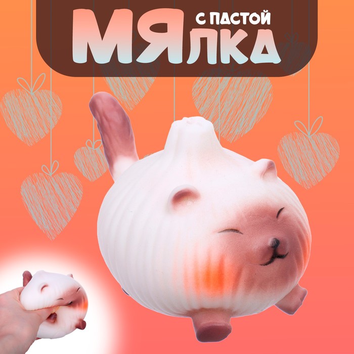 Мялка «Котик», с пастой - Фото 1