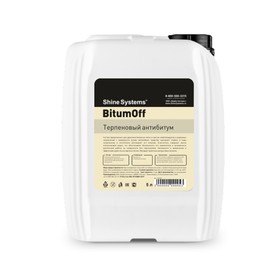 Очиститель битума Shine Systems BitumOff, 5 л 9158250