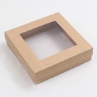 Коробка складная, крышка-дно, с окном, крафт, 30 х 30 х 8 см - Фото 2