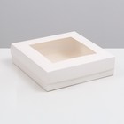 Коробка складная, крышка-дно,с окном, белая, 30 х 30 х 8 см - Фото 1