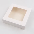 Коробка складная, крышка-дно,с окном, белая, 30 х 30 х 8 см - Фото 2