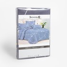 Постельное бельё 2 сп Экономь и Я «Звездное небо» 173х215см, 175х214см, 50х70см-2 шт, 60г/м2, микрофибра - фото 25379781