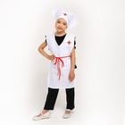 Карнавальный костюм «Медсестра», накидка с карманом, косынка, рост 98-116 см - фото 9856676