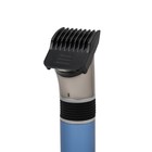 Триммер Polaris PHC-0401RB, для бороды-усов, влажное бритье, насадка, АКБ/220 В, синий - Фото 10