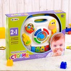 УЦЕНКА Детский музыкальный столик, звуковые эффекты, работает от батареек, МИКС - Фото 7