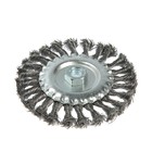 УЦЕНКА Щетка металлическая для УШМ ТУНДРА, крученая проволока, плоская, посадка М14, 125 мм 9176783