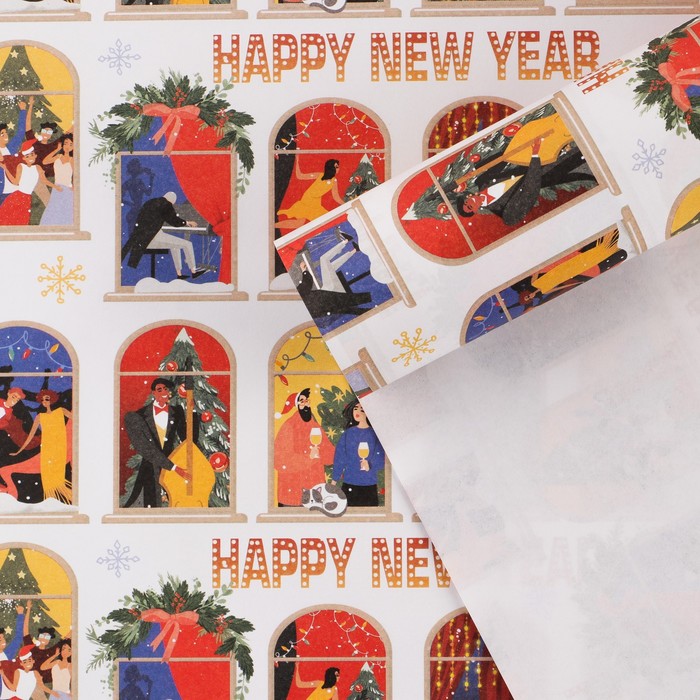 Бумага упаковочная крафтовая «Happy New year», 70 × 100 см