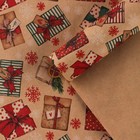 Бумага упаковочная крафтовая "Подарки" , 70 × 100 см - фото 11387438