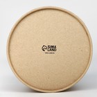 Коробка подарочная шляпная из крафта, упаковка, «Flowers», 15 х 15 х 15 см - фото 23022274