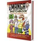 Скетчбук Manga. Учимся рисовать персонажей аниме шаг за шагом - Фото 1
