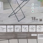 Сушилка для белья напольная складная, рабочая длина 18 м, высота от пола 95 см, ширина 54 см, чёрная - Фото 14