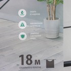 Сушилка для белья напольная складная, рабочая длина 18 м, высота от пола 95 см, ширина 54 см, чёрная - Фото 15