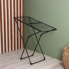 Сушилка для белья напольная складная, рабочая длина 18 м, высота от пола 95 см, ширина 54 см, чёрная - Фото 4