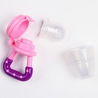 Ниблер для прикорма, с силиконовой сеточкой, цвет розовый - Фото 3