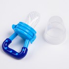 Ниблер для прикорма, от 5 мес., с силиконовой сеточкой, размер М, в контейнере, голубой - Фото 2