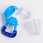 Ниблер для прикорма, от 5 мес., с силиконовой сеточкой, размер М, в контейнере, голубой - Фото 3